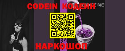 соль курить ск Кунгур