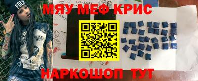 бошки Кулебаки