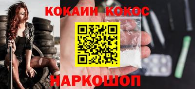 бошки Кулебаки