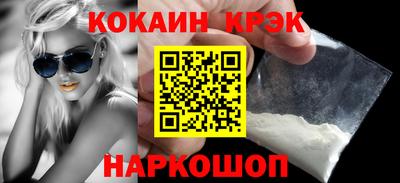 бошки Кулебаки