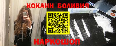 метадон Краснокаменск