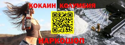 бошки Кулебаки