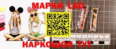MESCALINE Краснодар
