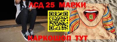 соль курить ск Кунгур