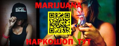 соль курить ск Кунгур