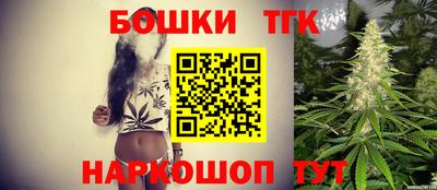 бошки Кулебаки