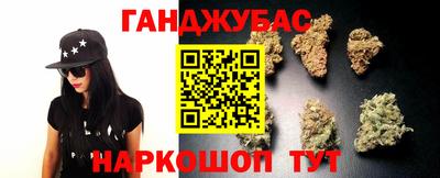 соль курить ск Кунгур
