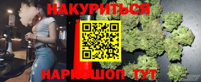соль курить ск Кунгур