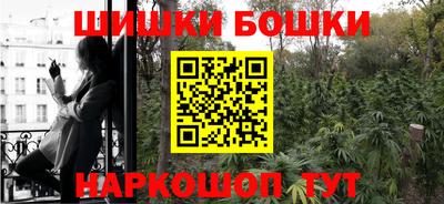 метадон Краснокаменск