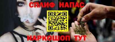 соль курить ск Кунгур