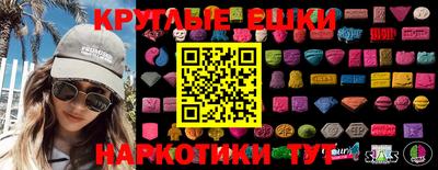 бошки Кулебаки