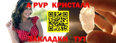 бошки Кулебаки