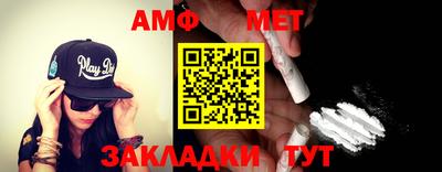 MESCALINE Краснодар