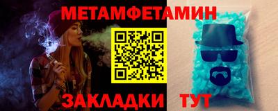 MESCALINE Краснодар
