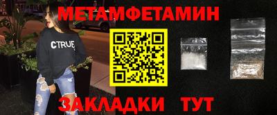 бошки Кулебаки