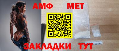 соль курить ск Кунгур