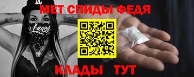 гашишное масло Краснознаменск