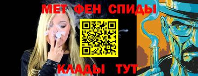 соль курить ск Кунгур