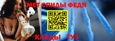 альфа пвп Кумертау