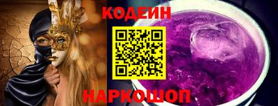 соль курить ск Кунгур