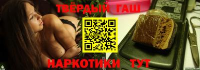 альфа пвп Кумертау