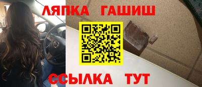 бошки Кулебаки
