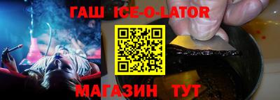 альфа пвп Кумертау