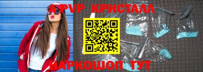бошки Кулебаки