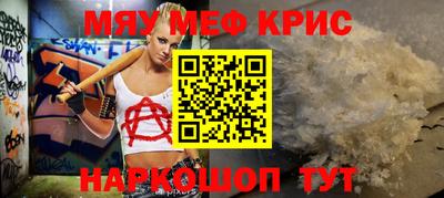 бошки Кулебаки