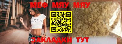 бошки Кулебаки