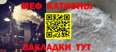 соль курить ск Кунгур